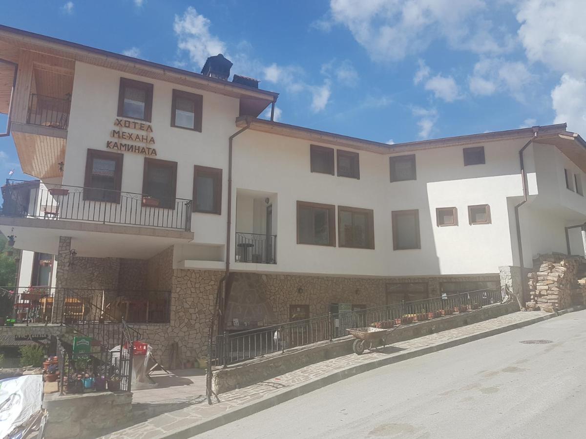 Къща За Гости Камината Trigrad Exterior photo